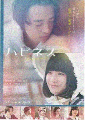 悬疑题材抽屉图鉴卡